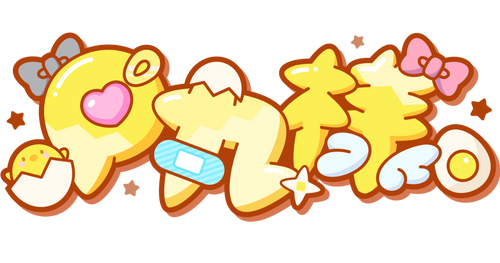 ぴ〜ちゃんしょっぷ！。