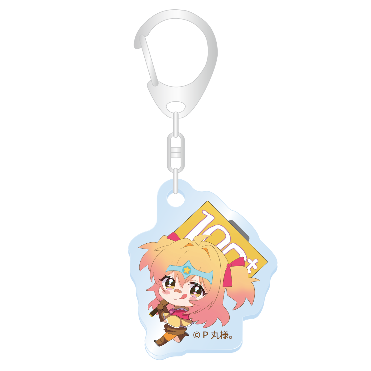 P丸様。全コンプリートせっと！。（コンプリートセット限定ステッカー付♡）＜受付期間：～4/20＞