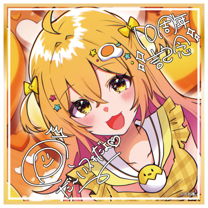 P丸様。全コンプリートせっと！。（コンプリートセット限定ステッカー付♡）＜受付期間：～4/20＞