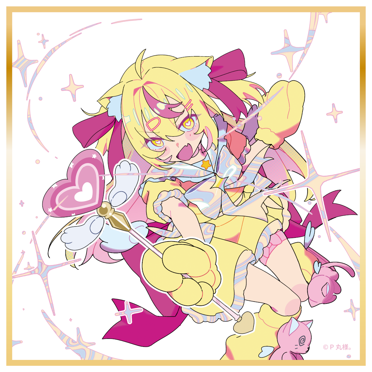 P丸様。全コンプリートせっと！。（コンプリートセット限定ステッカー付♡）＜受付期間：～4/20＞