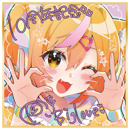 P丸様。全コンプリートせっと！。（コンプリートセット限定ステッカー付♡）＜受付期間：～4/20＞