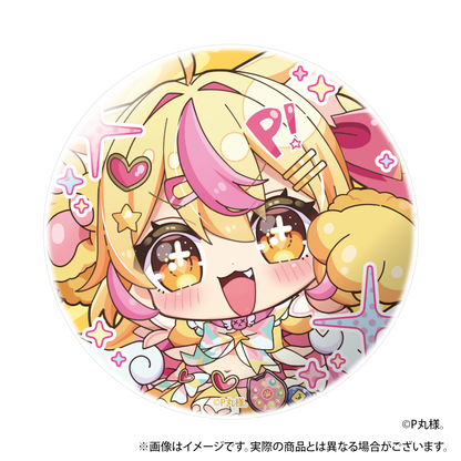 めちゃかわぴーちゃんらんだむかんばっち～！。＜受付期間：～10/30＞