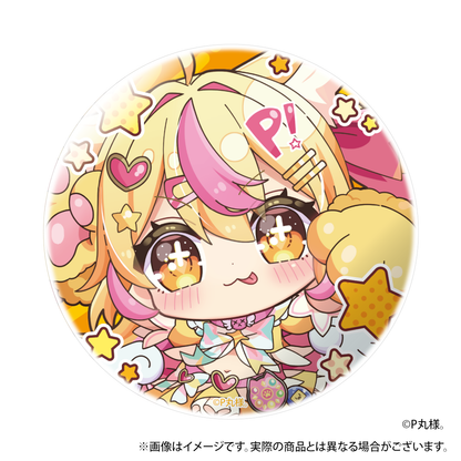 めちゃかわぴーちゃんらんだむかんばっち～！。＜受付期間：～10/30＞
