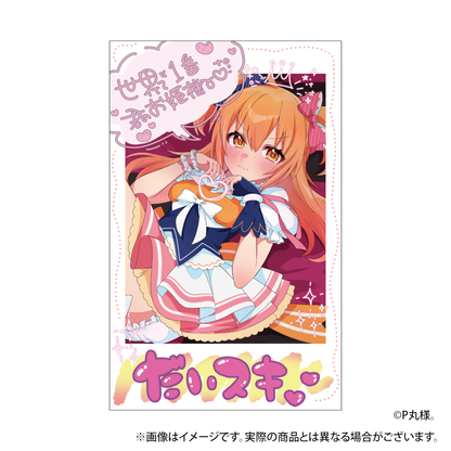 10周年の思い出らんだむチェキ～！。＜受付期間：～10/30＞