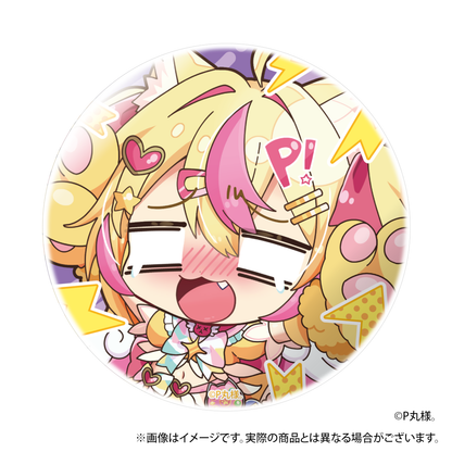 めちゃかわぴーちゃんらんだむかんばっち～！。＜受付期間：～10/30＞