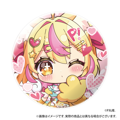 めちゃかわぴーちゃんらんだむかんばっち～！。＜受付期間：～10/30＞