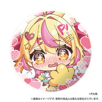 めちゃかわぴーちゃんらんだむかんばっち～！。＜受付期間：～10/30＞