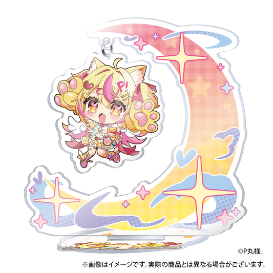 ゆらゆら～ぴーちゃんあくりるすたんど～！。＜受付期間：～10/30＞